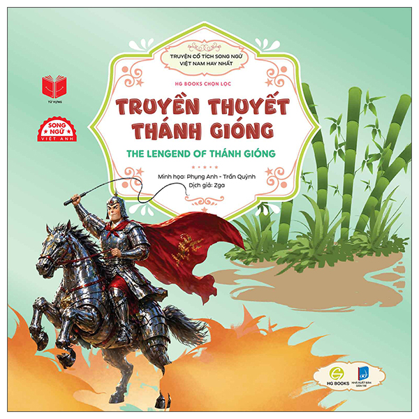 Truyện Cổ Tích Song Ngữ Việt Nam Hay Nhất - Truyền Thuyết Thánh Gióng - The Legend Of Thánh Gióng