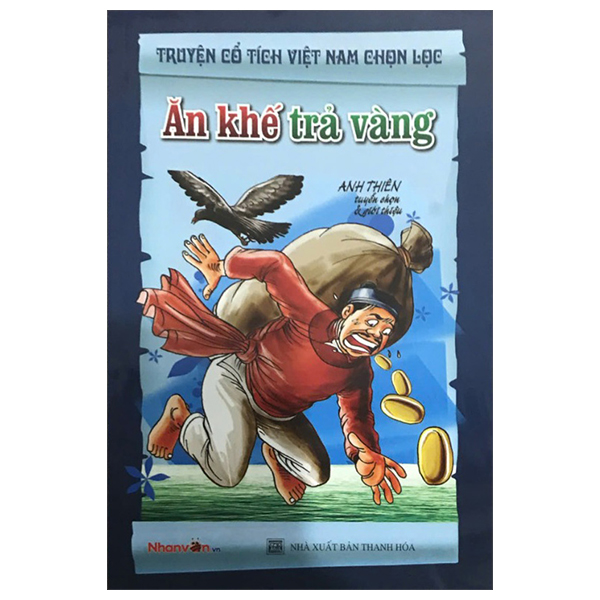 truyện cổ tích việt nam chọn lọc - ăn khế trả vàng (tái bản 2025)