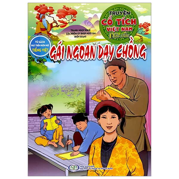 Truyện Cổ Tích Việt Nam Đặc Sắc - Gái Ngoan Dạy Chồng (Tái Bản 2026)