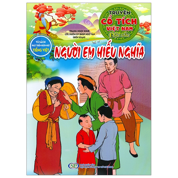 Truyện Cổ Tích Việt Nam Đặc Sắc - Người Em Hiếu Nghĩa (Tái Bản 2026)