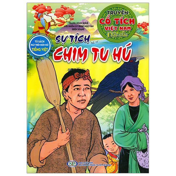 Truyện Cổ Tích Việt Nam Đặc Sắc - Sự Tích Chim Tu Hú (Tái Bản 2026)