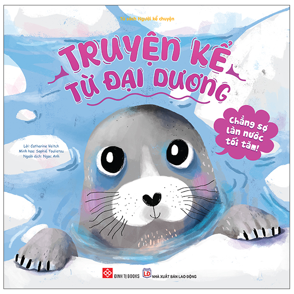 truyện kể từ đại dương - chẳng sợ làn nước tối tăm!