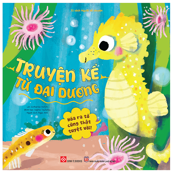 truyện kể từ đại dương - hóa ra tớ cũng thật tuyệt vời!