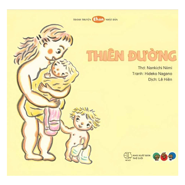 truyện tranh ehon nhật bản - thiên đường