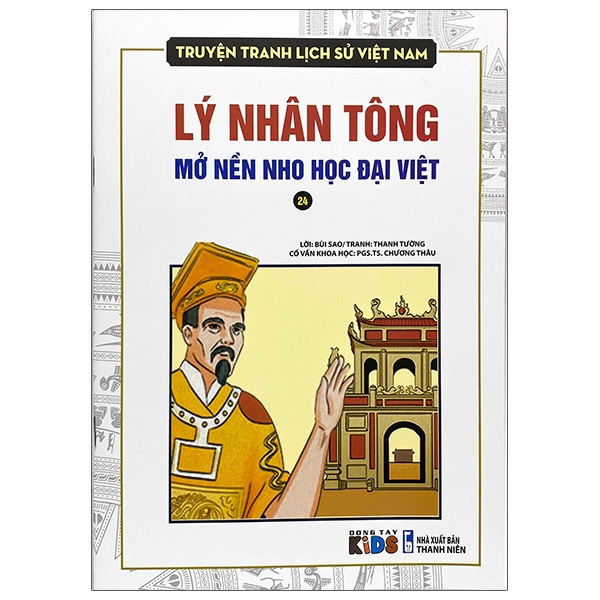 truyện tranh lịch sử việt nam - lý nhân tông mở nền nho học đại việt