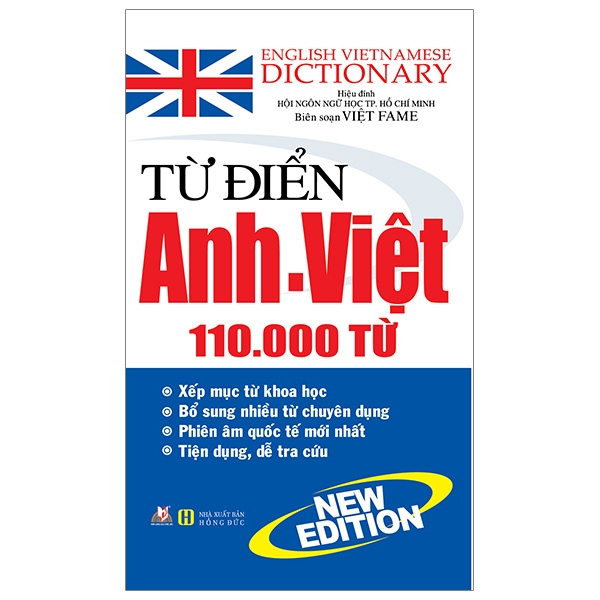 từ điển anh - việt 110.000 từ (tái bản 2020)