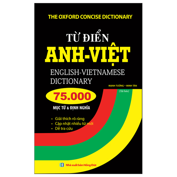 từ điển anh-việt 75.000 mục từ và định nghĩa - bìa cứng