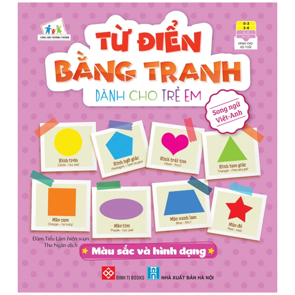 từ điển bằng tranh dành cho trẻ em - màu sắc và hình dạng