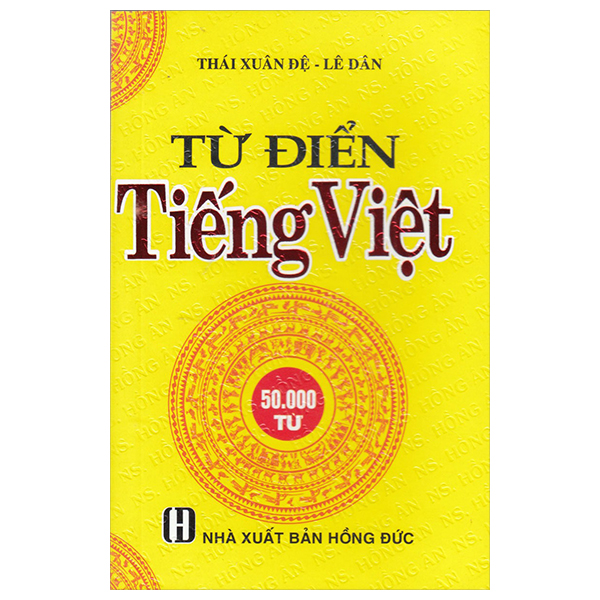 Tu Dien Tieng Viet (50000 Tu)