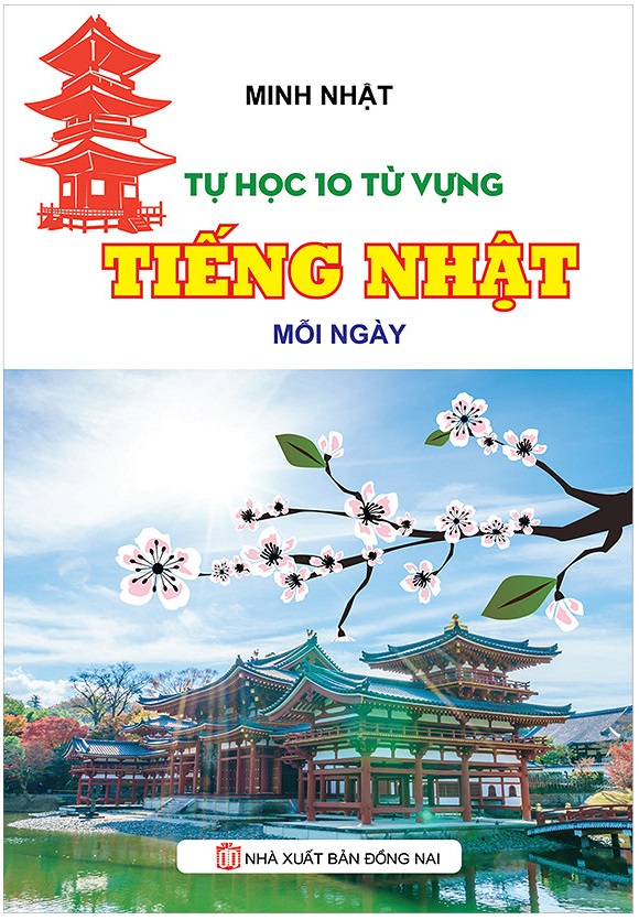 tự học 10 từ vựng tiếng nhật mỗi ngày