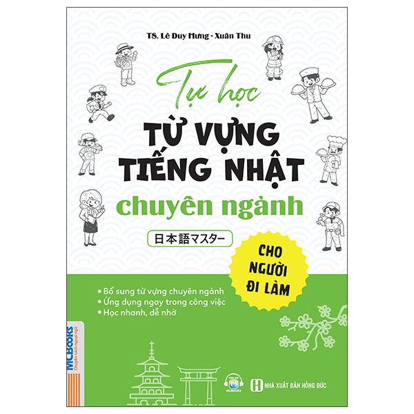 Tu Hoc Tu Vung Tieng Nhat Chuyen Nganh Cho Nguoi Di Lam - 日本語マスター