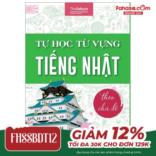 tự học từ vựng tiếng nhật theo chủ đề