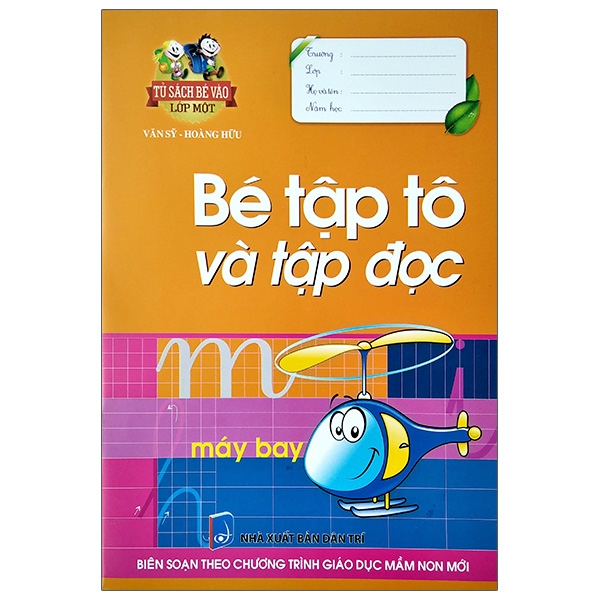 tủ sách bé vào lớp 1: bé tập tô và tập đọc