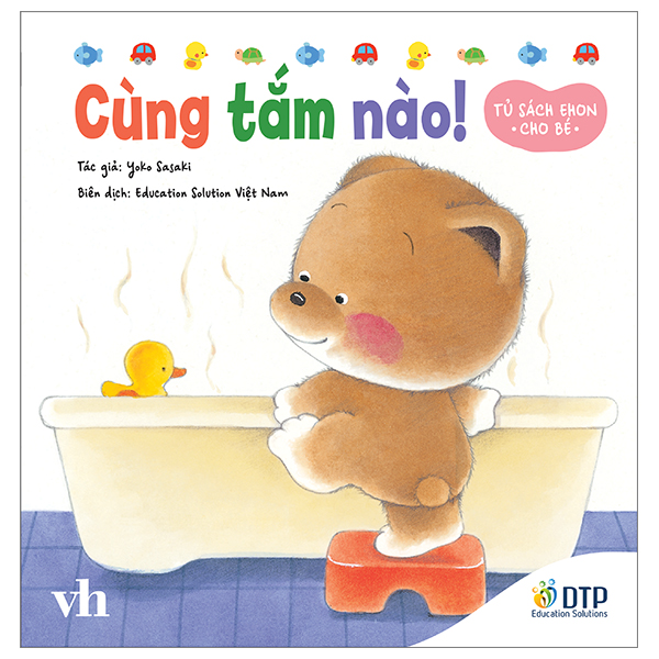 tủ sách ehon cho bé - cùng tắm nào!​​​ - bìa cứng