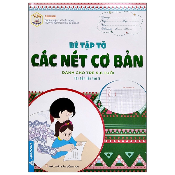 tủ sách mầm non - bé tập tô - các nét cơ bản (dành cho trẻ 5-6 tuổi)