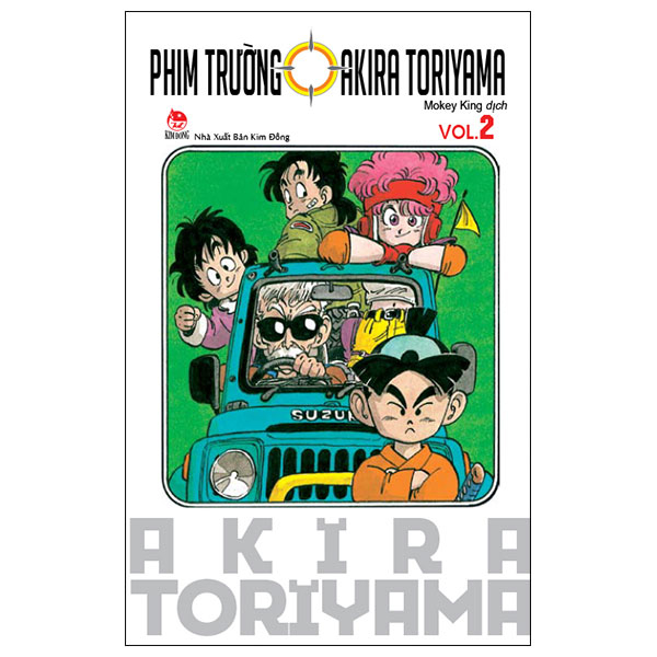 tuyển tập akira toriyama - phim trường akira toriyama - tập 2 (tái bản 2024)