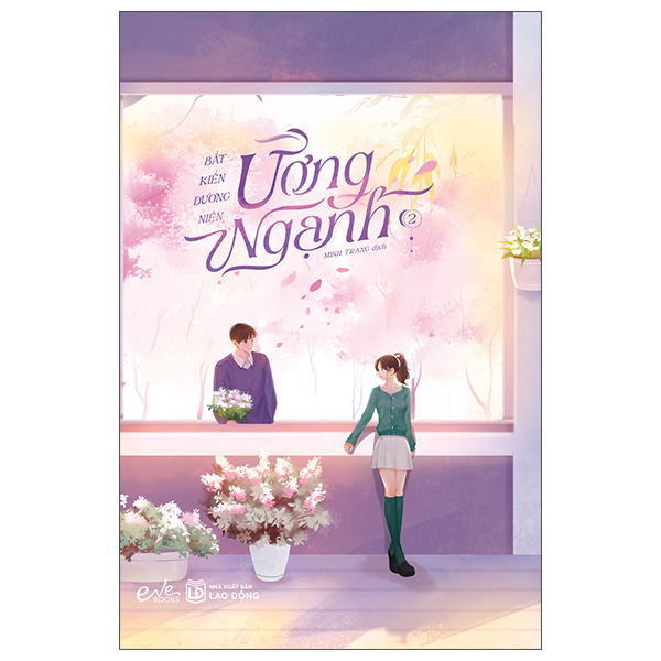 ương ngạnh - tập 2