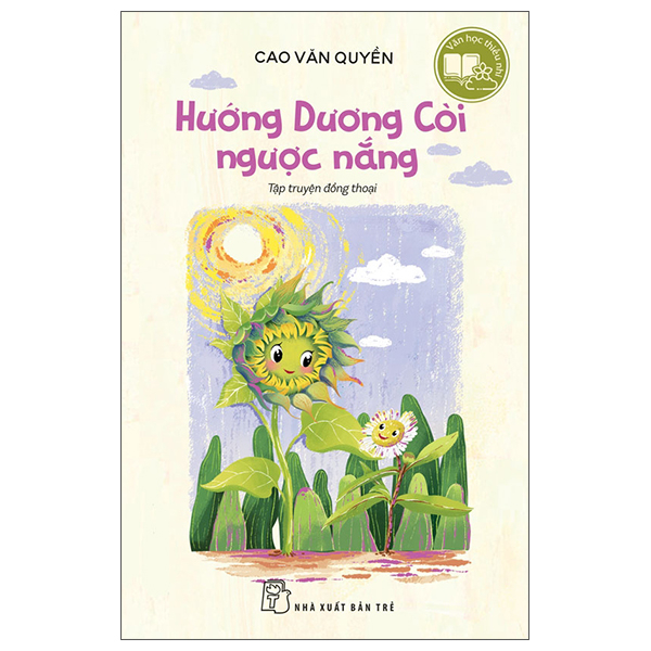 Van Hoc Thieu Nhi - Huong Duong Coi Nguoc Nang
