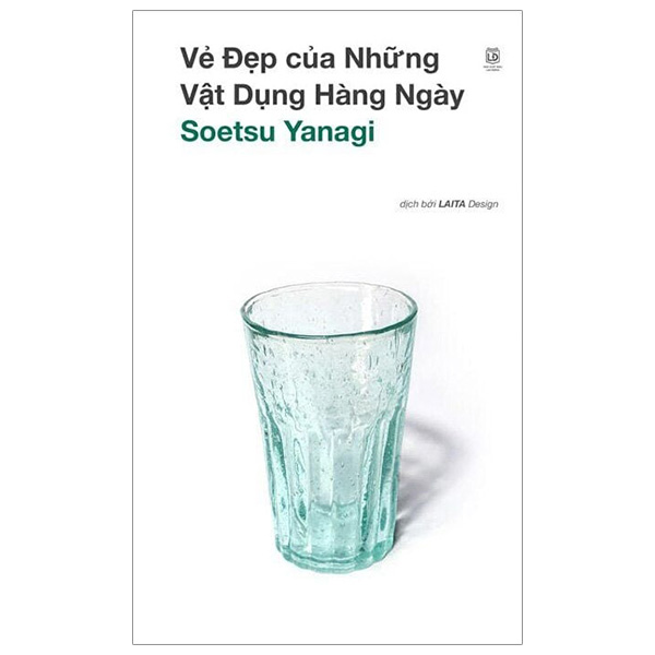 vẻ đẹp của những vật dụng hàng ngày