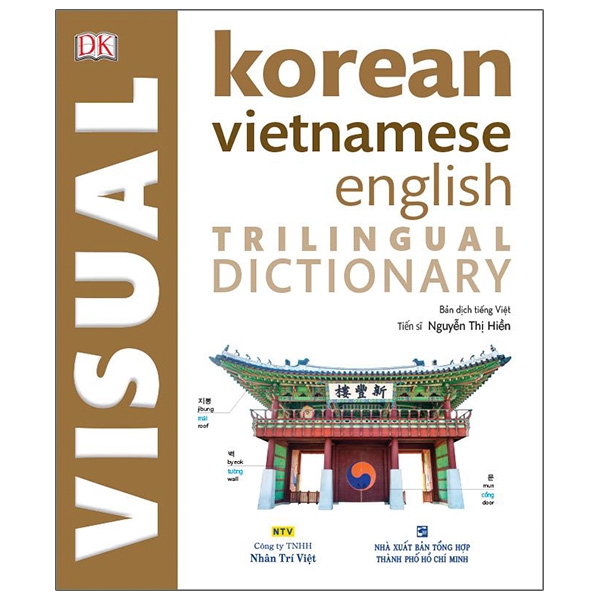 visual korean vietnamese english trilingual dictionary