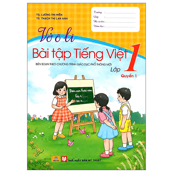 Vở Ô Li Bài Tập Tiếng Việt Lớp 1 - Quyển 1