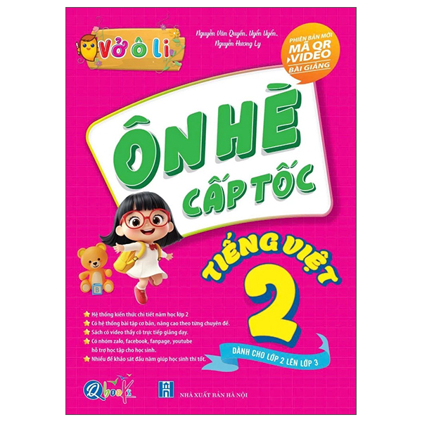 Vở Ô Li - Ôn Hè Cấp Tốc - Tiếng Việt 2 - Dành Cho Lớp 2 Lên Lớp 3