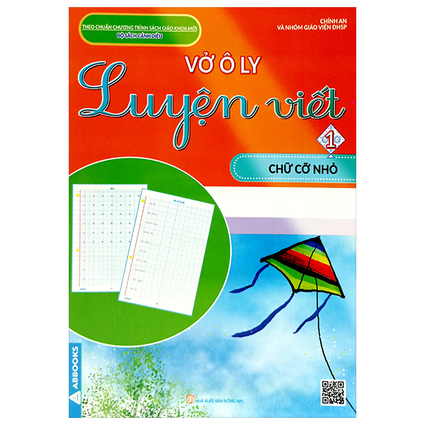 vở ô ly luyện viết 1 - chữ cỡ nhỏ (cánh diều)