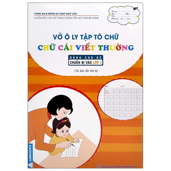 vở ô ly tập tô chữ - chữ cái viết thường (dành cho bé chuẩn bị vào lớp 1)