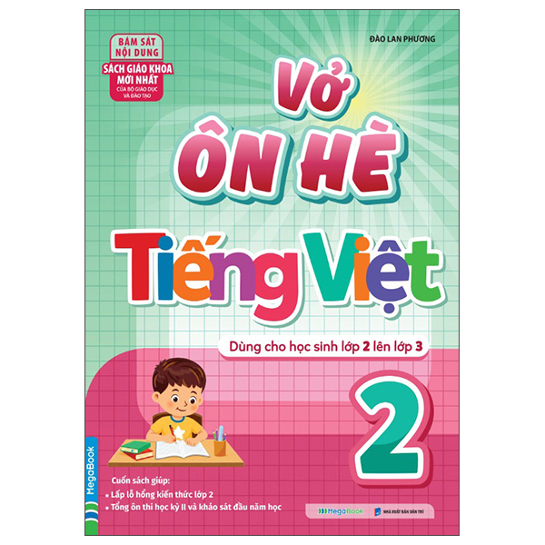 Vở Ôn Hè Tiếng Việt 2 - Dành Cho Học Sinh Lớp 2 Lên Lớp 3