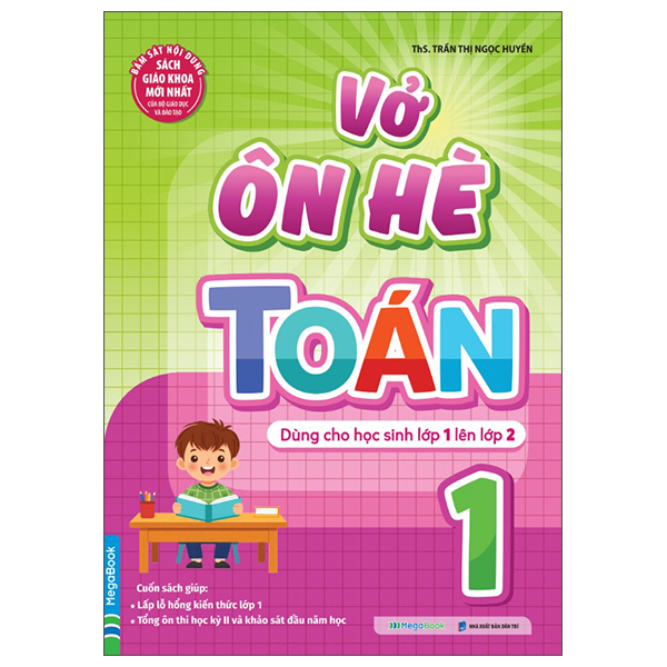 Vở Ôn Hè Toán Lớp 1 - Dành Cho Học Sinh Lớp 1 Lên Lớp 2