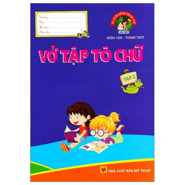 vở tập tô chữ - tập 2