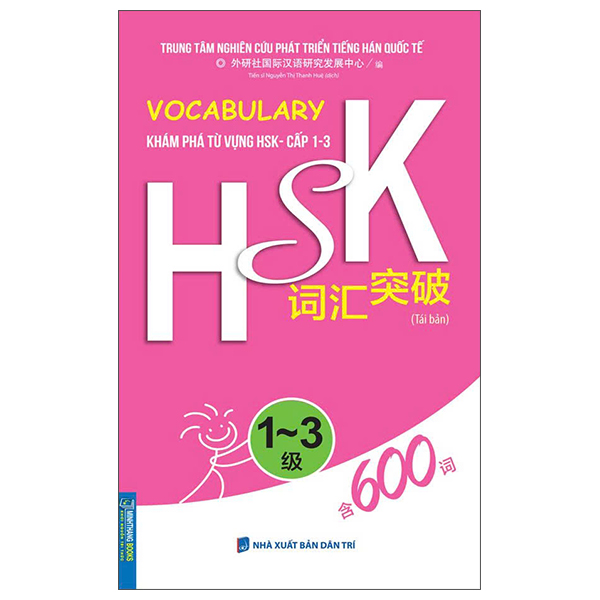 Vocabulary - Kham Pha Tu Vung HSK - Cap 1-3 (Tai Ban 2025)