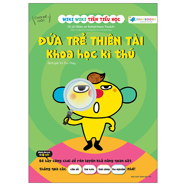 Wiki Wiki Tien Tieu Hoc - Dua Tre Thien Tai - Khoa Hoc Ky Thu