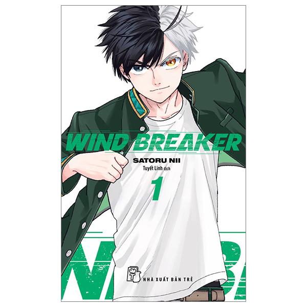 wind breaker - tập 1 - tặng kèm postcard có hiệu ứng màng cát