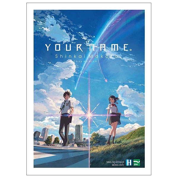 Your Name (Tai Ban 2025)