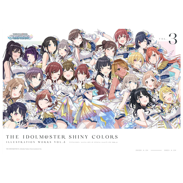 アイドルマスター シャイニーカラーズ イラストレーション ワークス - the idol master shiny color 3