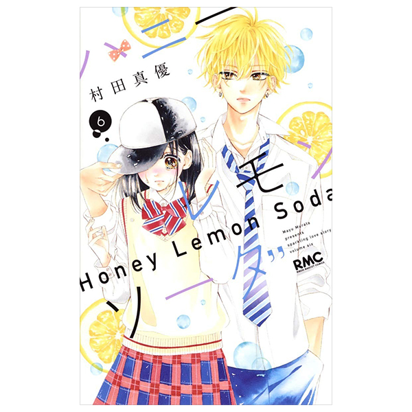 ハニーレモンソーダ 6 - honey lemon soda 6